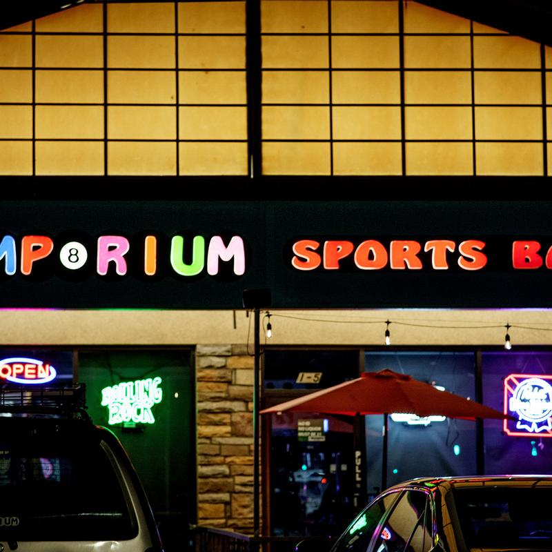 Emporium Sports Bar photo 1
