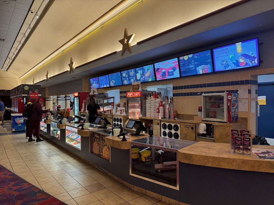 AMC Mayfair Mall 18 photo 1