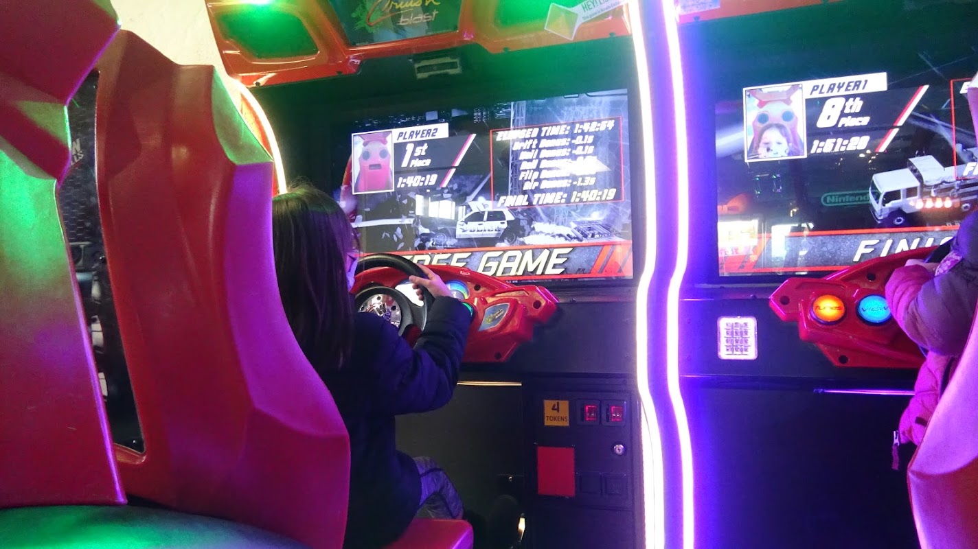 Arcade Galactic photo 4