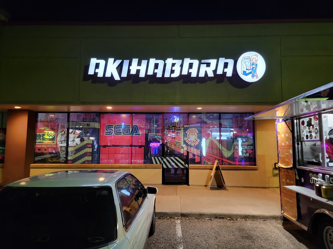 Akihabara Arcade photo 8