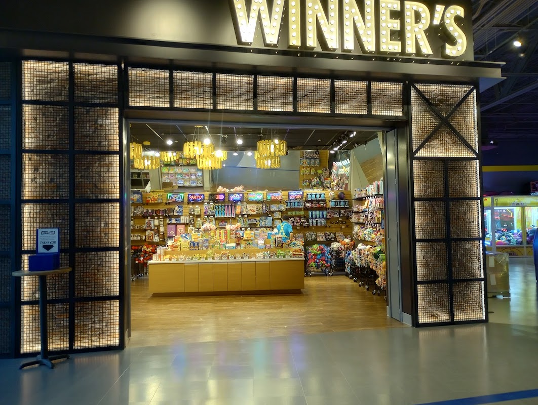 Main Event Beaumont photo 1